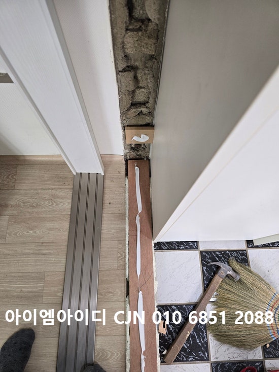 아이엠 사진 6