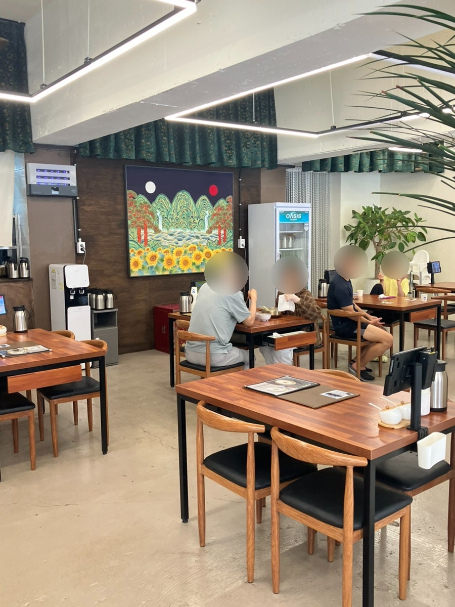 산미고금 사진 3