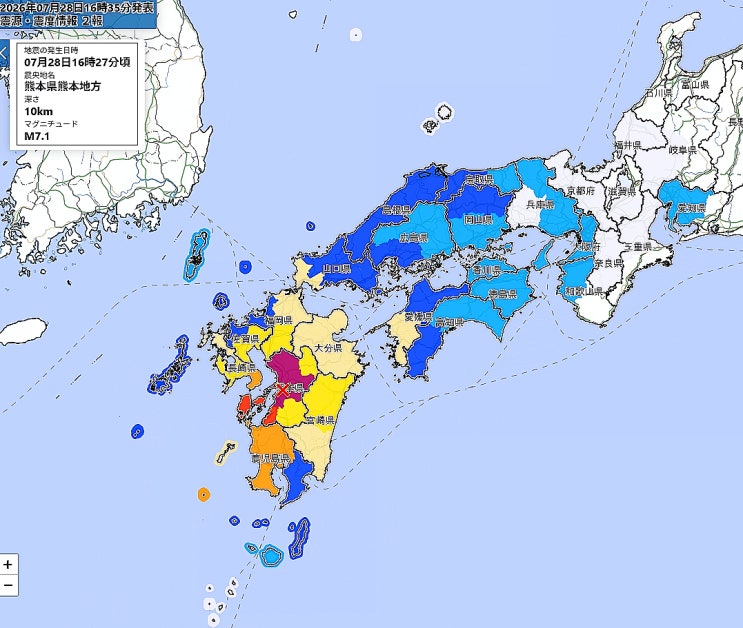 13호<b>태풍</b> <b>돌핀</b>발생 한반도 오나! 체감35도 찜통 극한폭염! 가뭄... 