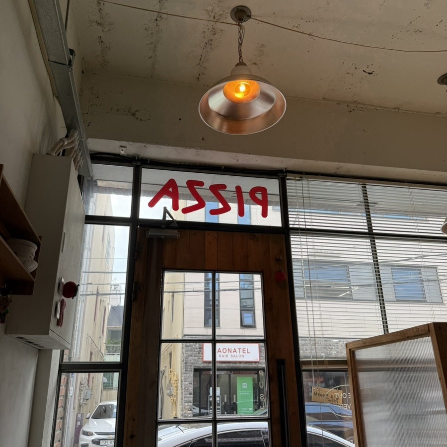 레드토마토 사진 2
