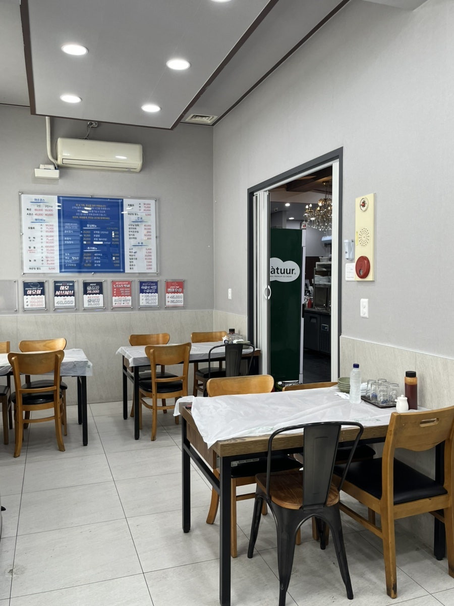 여수회수산 사진 6