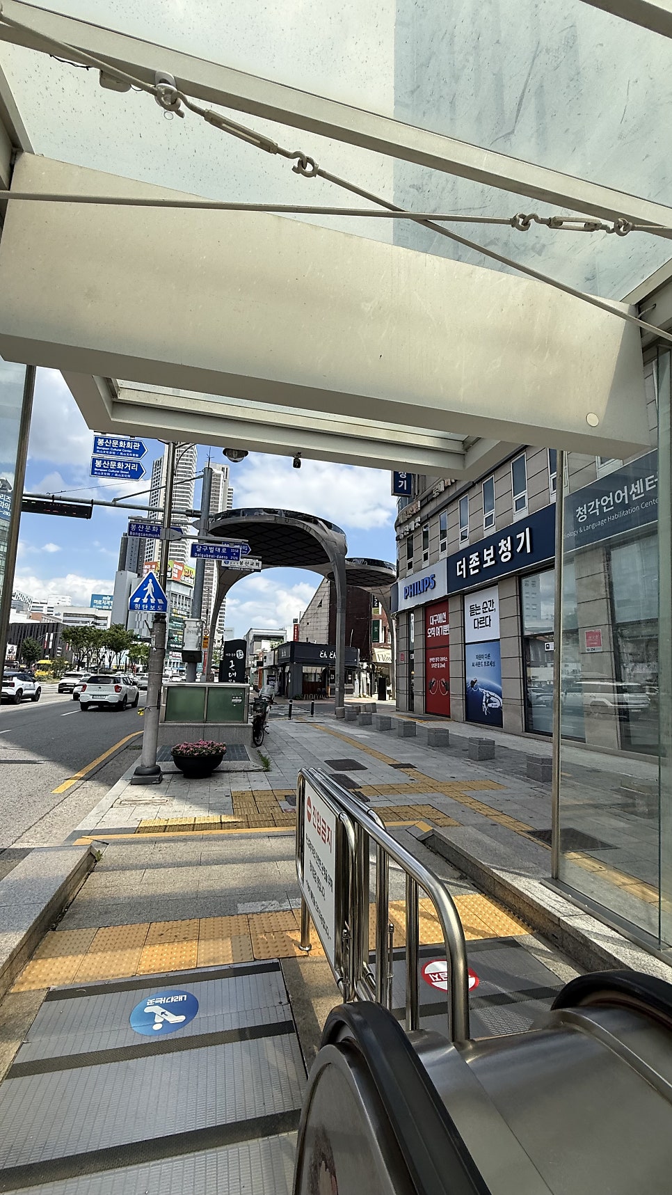돈돈 사진 2