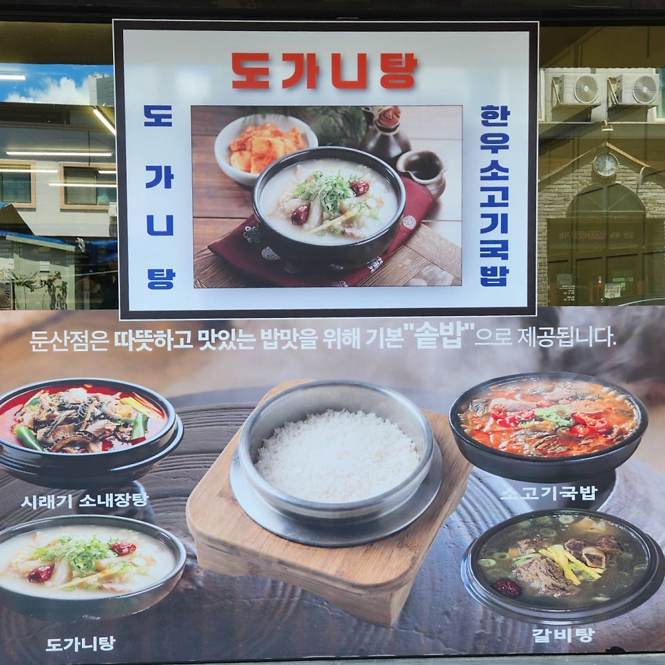 방가네 사진 5