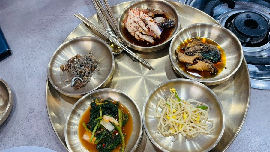 해나루 사진 5