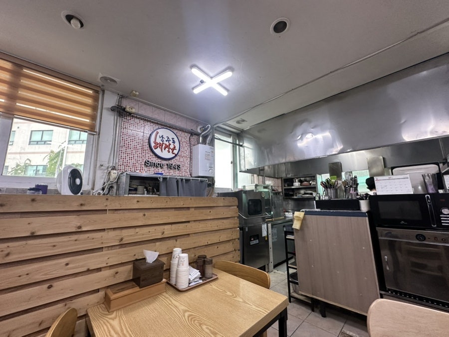 남주동해장국 사진 5