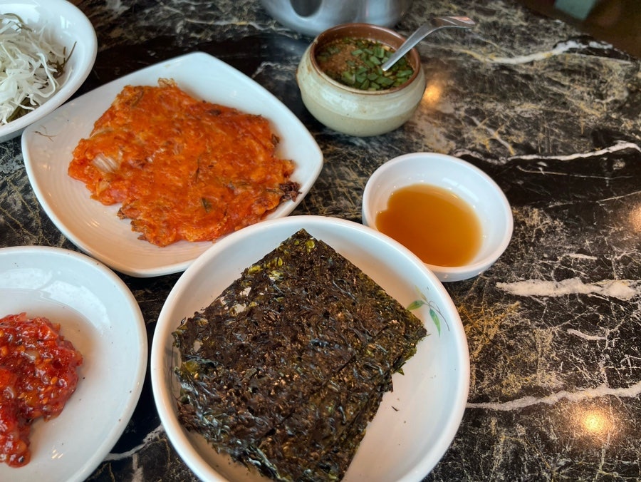 해마지 사진 6