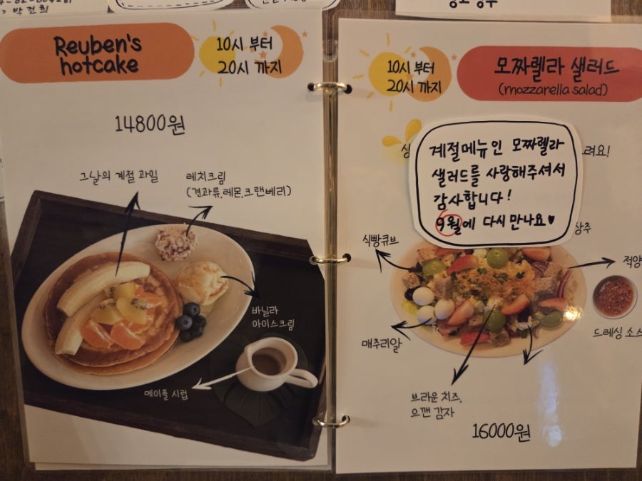 루벤스 사진 6