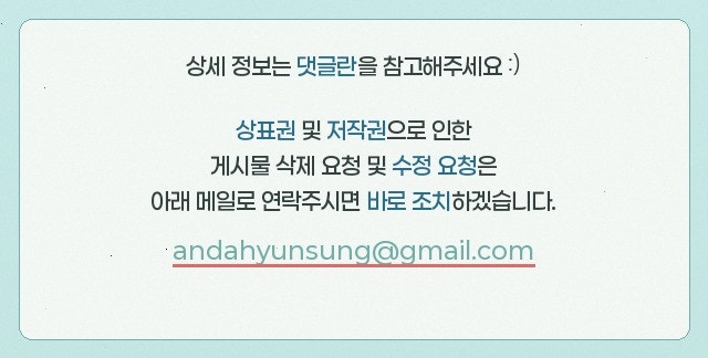 뉴온누리펜션 사진 2
