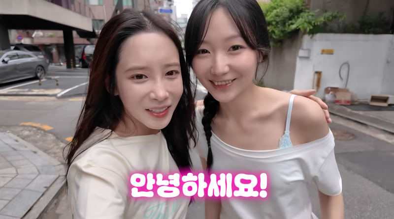 [러블리즈 유지애]추억의 신사 기억나니? | 수정이랑 고기 먹었어요