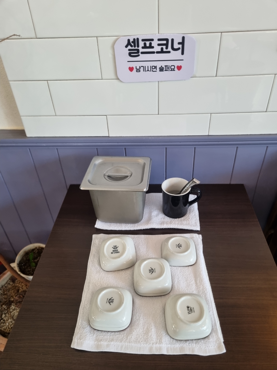 마르디 사진 6