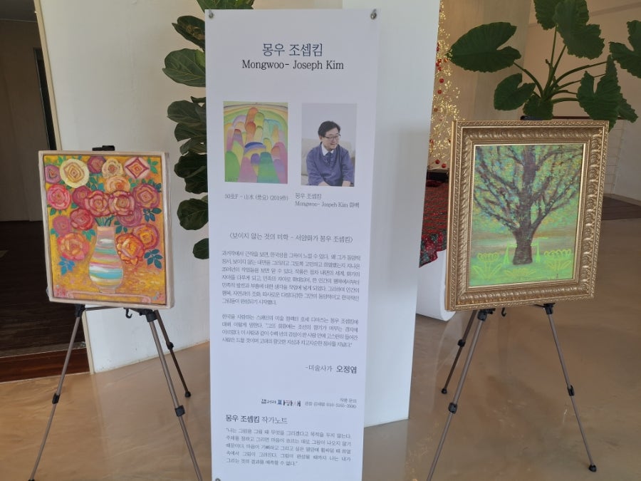 투썸플레이스 평택리버타워점 사진 1