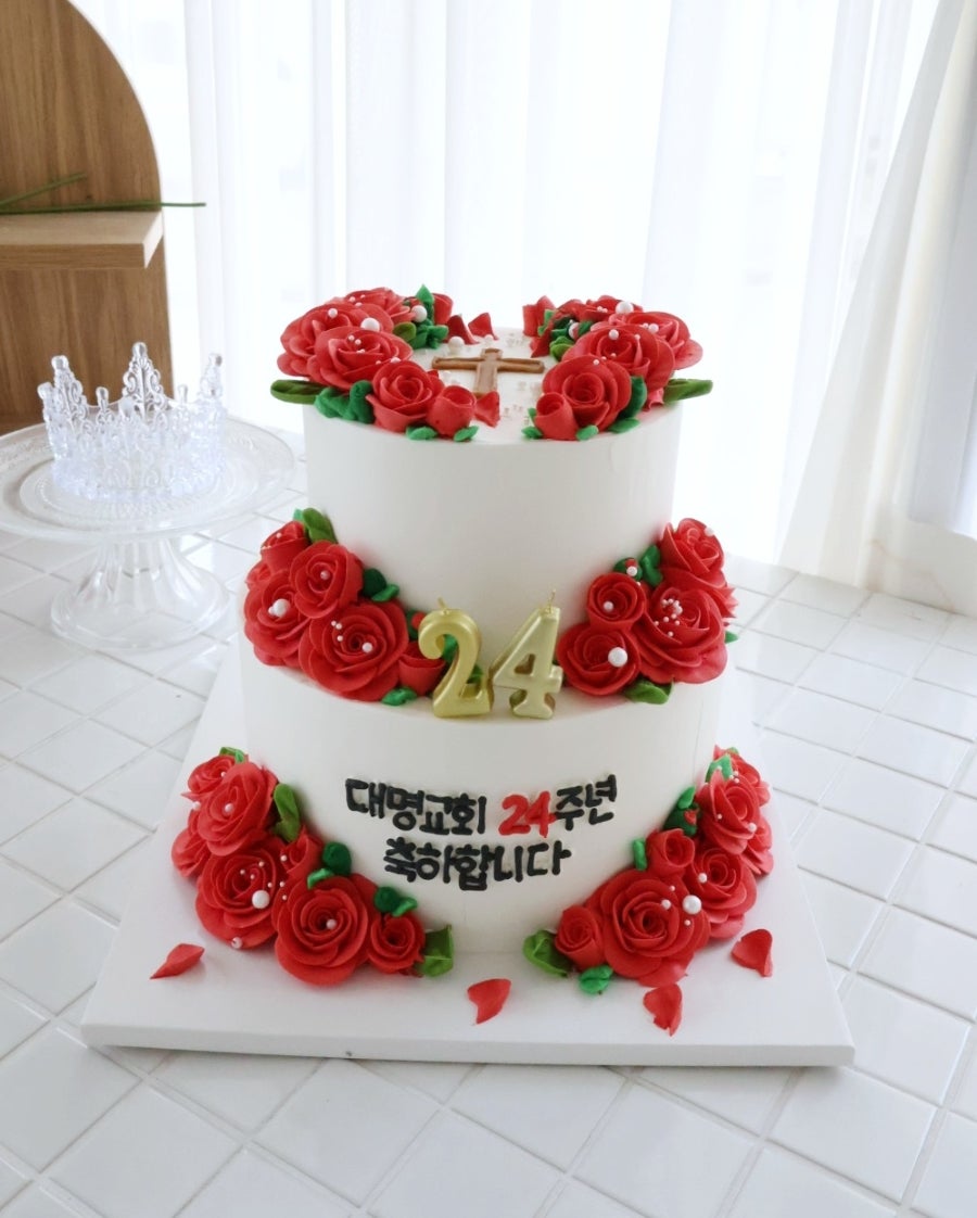 마샤케이크 사진 1