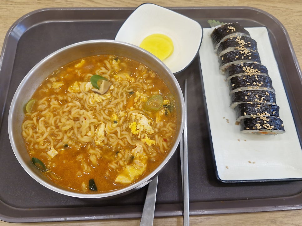 오도독김밥 사진 4