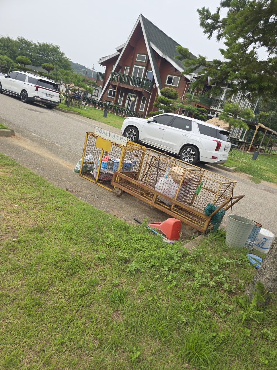 영흥도펜션타운 사진 3