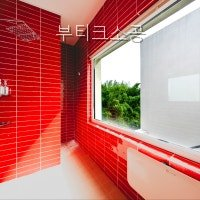 부티크소공 사진 5
