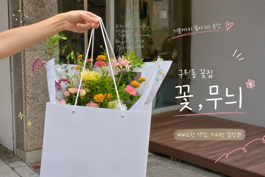 꽃무늬 사진 1