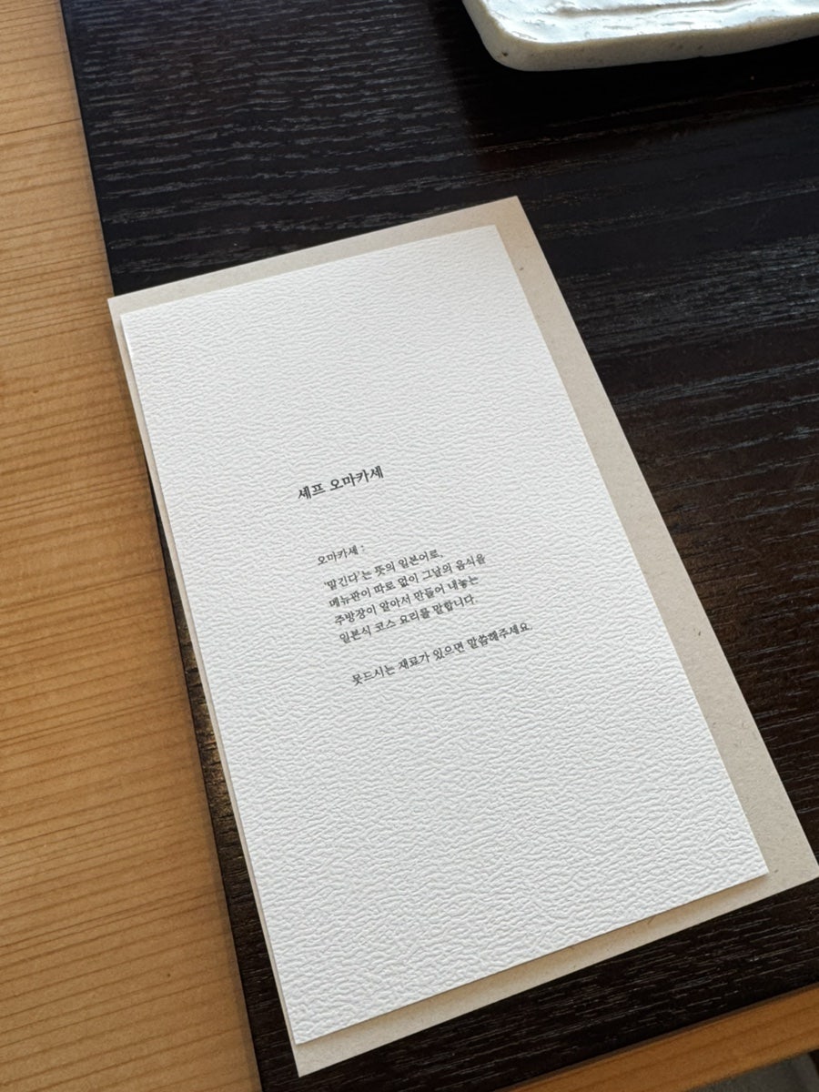 파파스시 사진 4