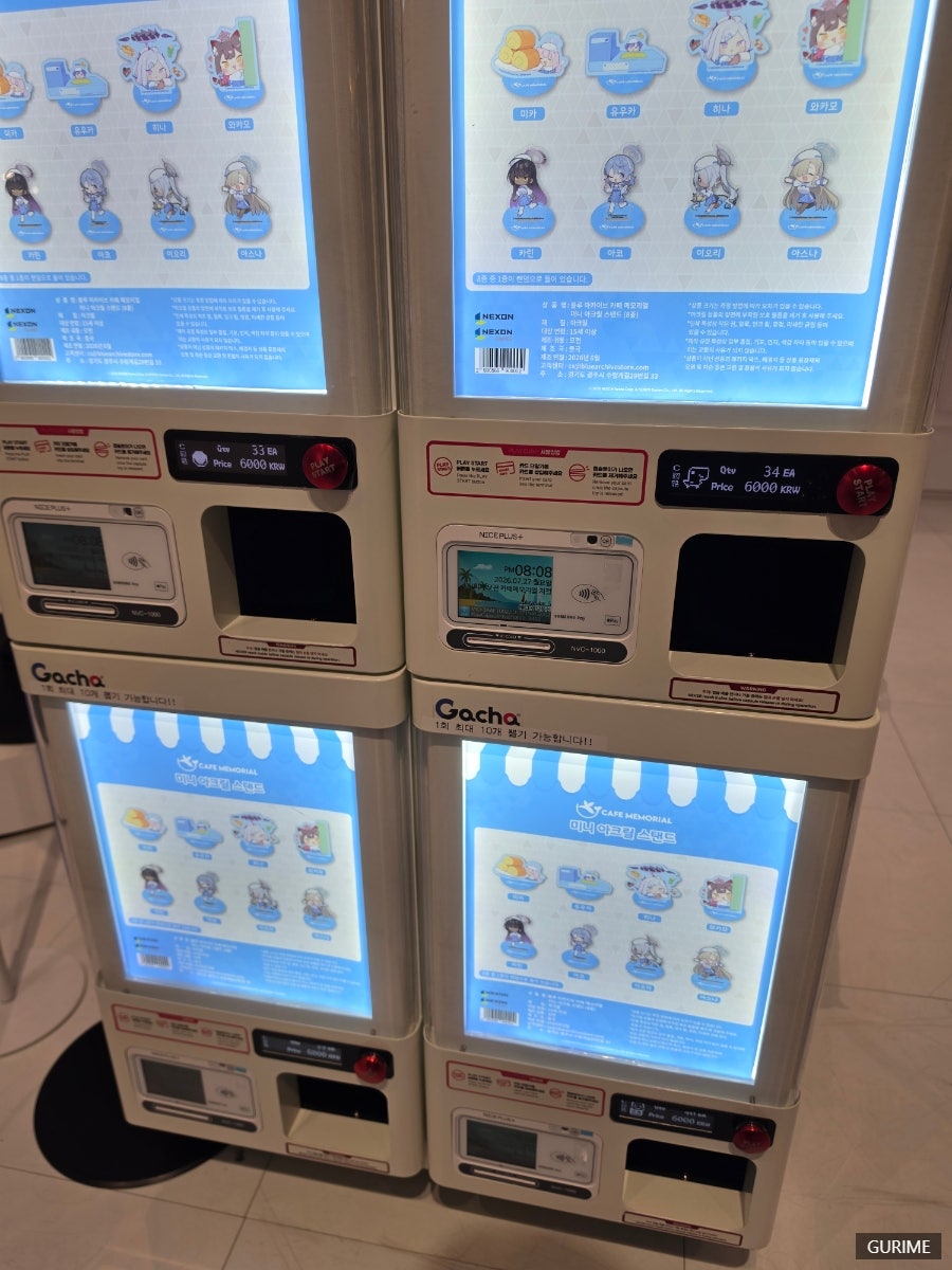카페메모리얼 사진 5