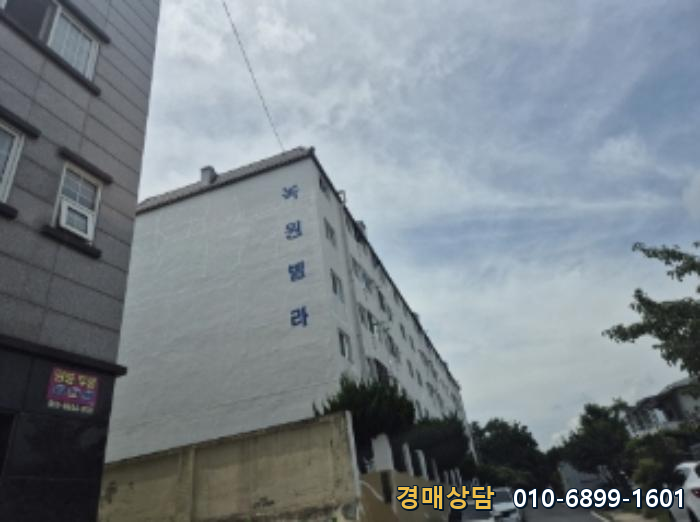 녹원 사진 4