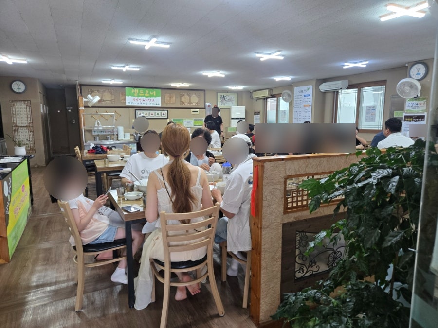 밀가손칼국수 사진 4