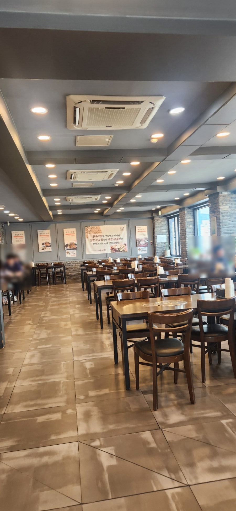 새이학가든 사진 4