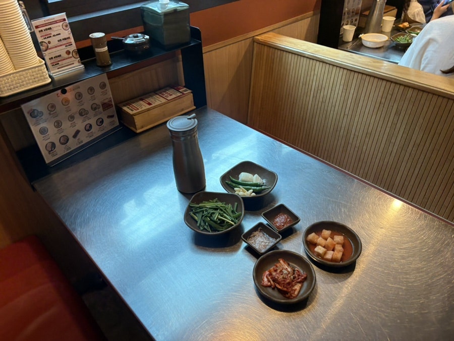 부산돼지국밥 사진 5