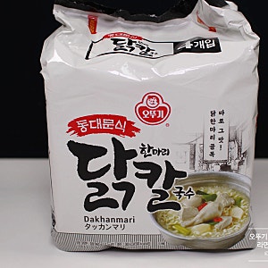 오뚜기 동대문식 닭한마리 칼국수 [라면 완전정복 2339화] - 담백 칼칼한 풍미를 잘 살린 진한 ....
