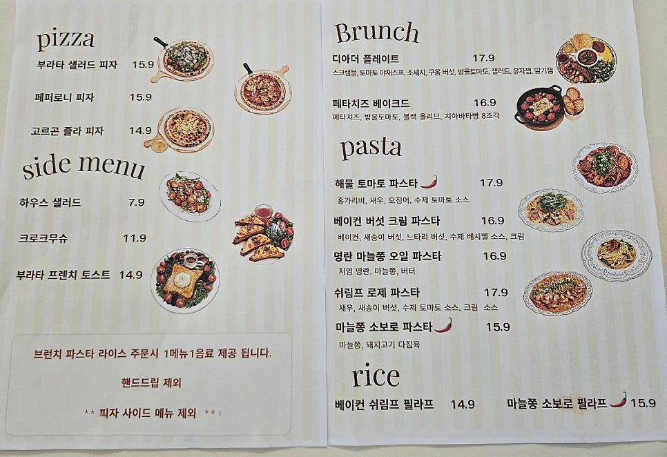 디아더카페 사진 4