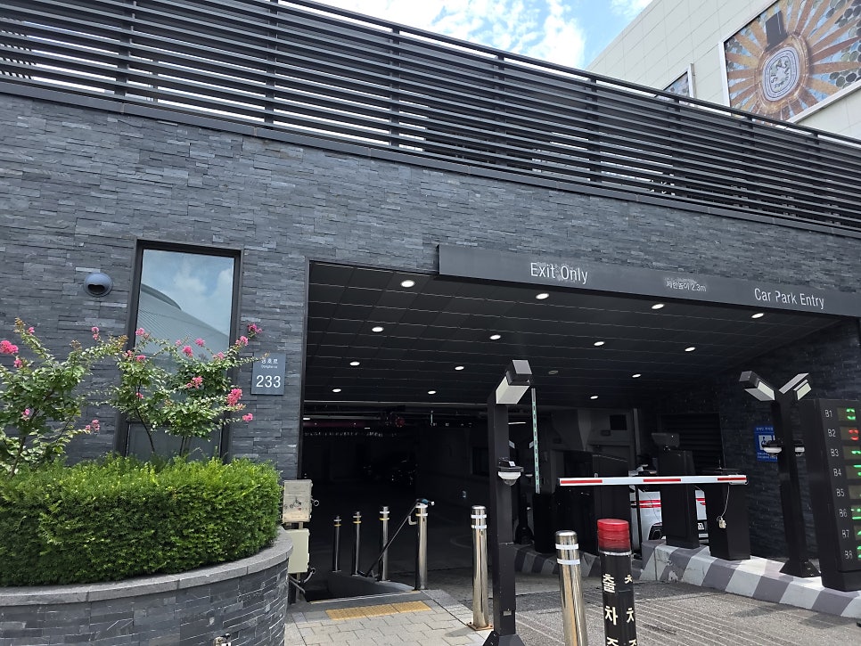 영빈관 사진 4