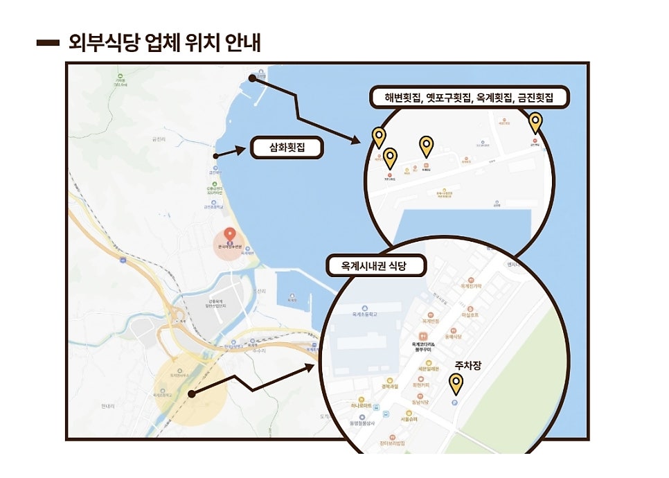 중앙가든 사진 3