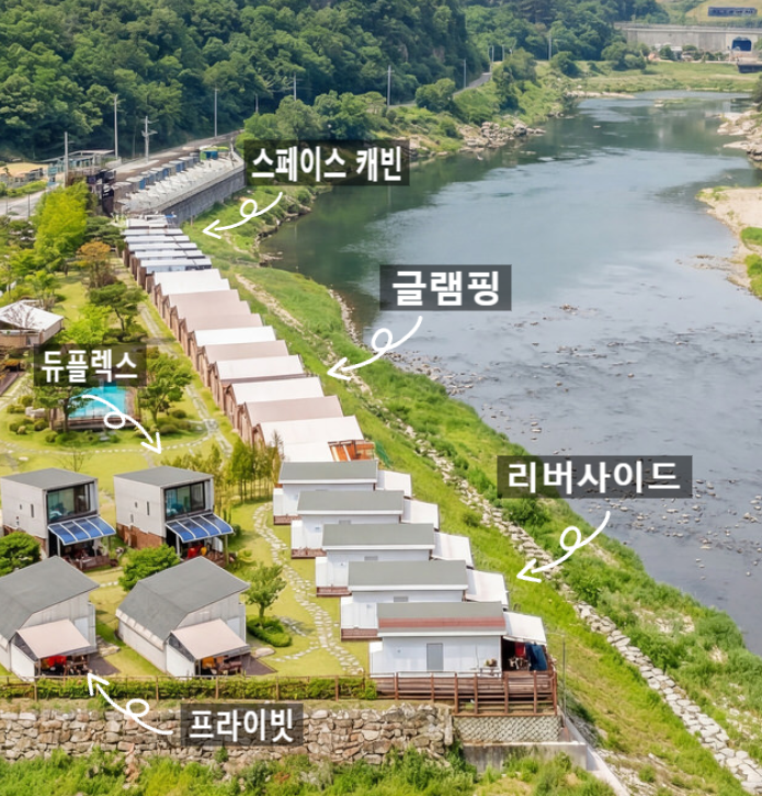 휴토피아 사진 6