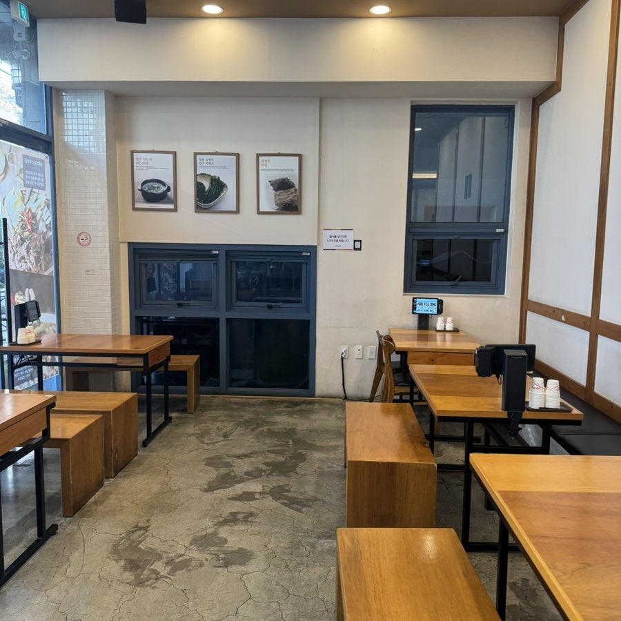 순남시래기 대전신성점 사진 3