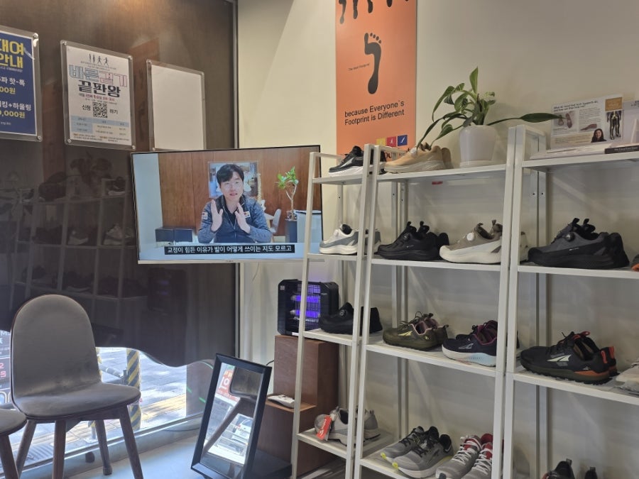 피트 사진 6