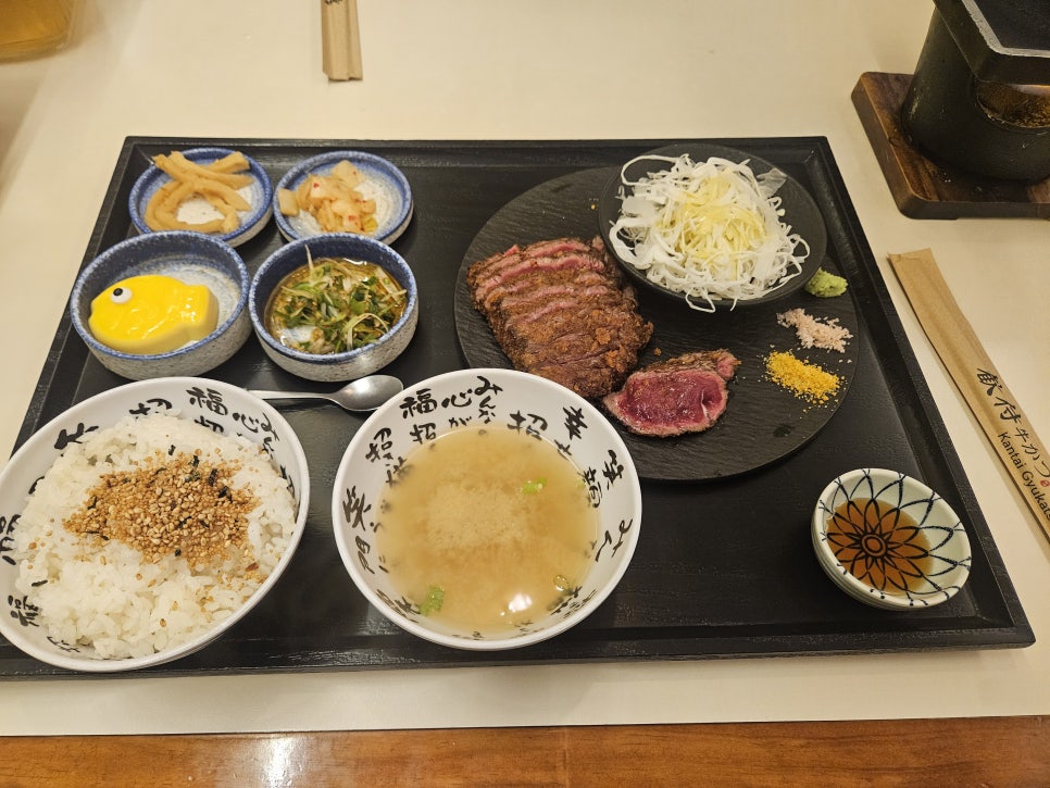 칸타이 사진 6