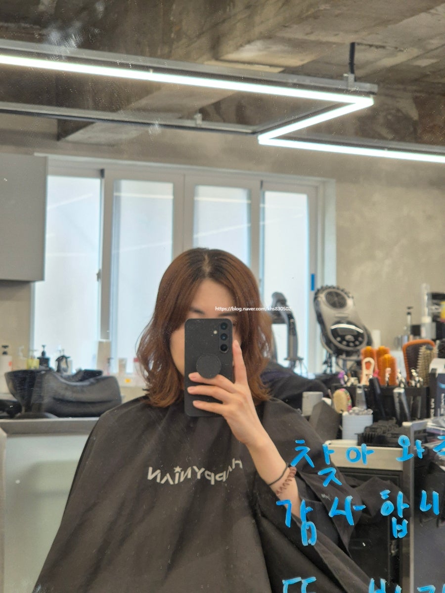 해피니언 제천문화의거리점 사진 4