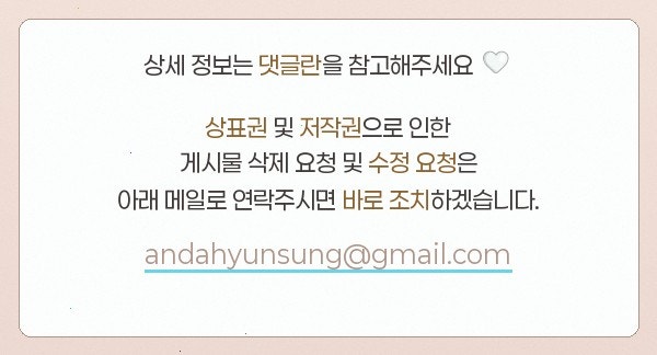 스테이오늘 사진 2