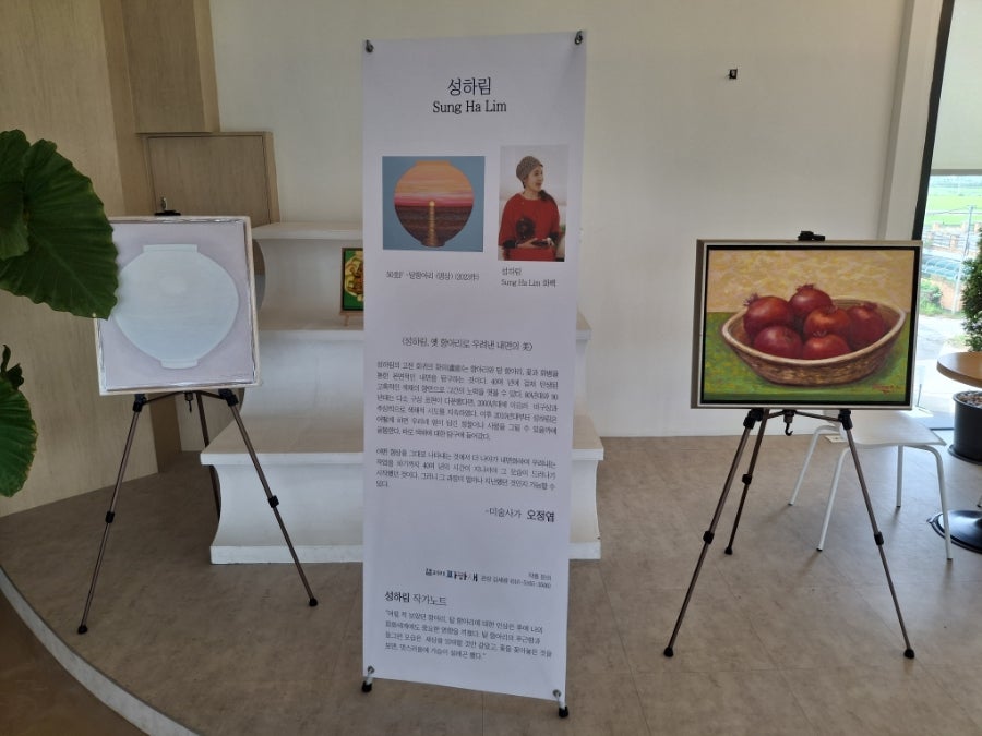 투썸플레이스 평택리버타워점 사진 2
