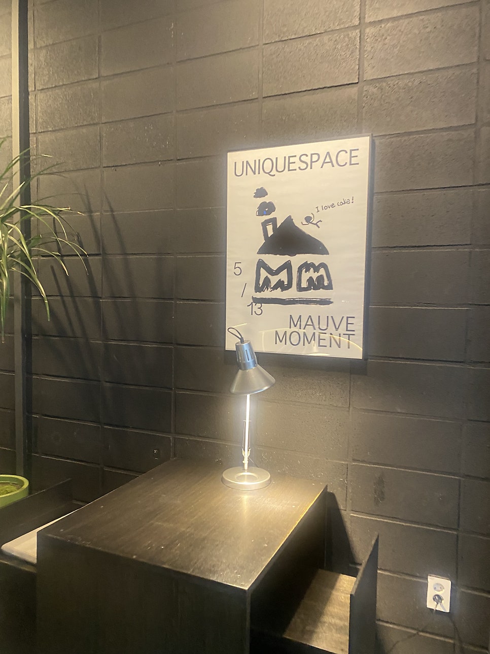 모브모먼트 사진 5