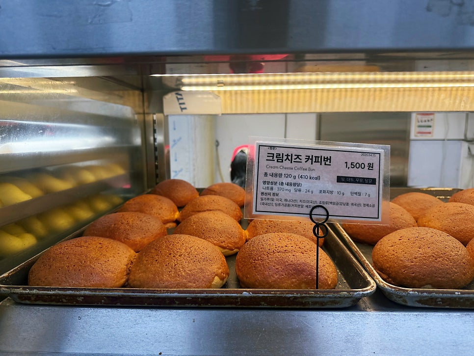 핫브레드 오산역점 사진 2