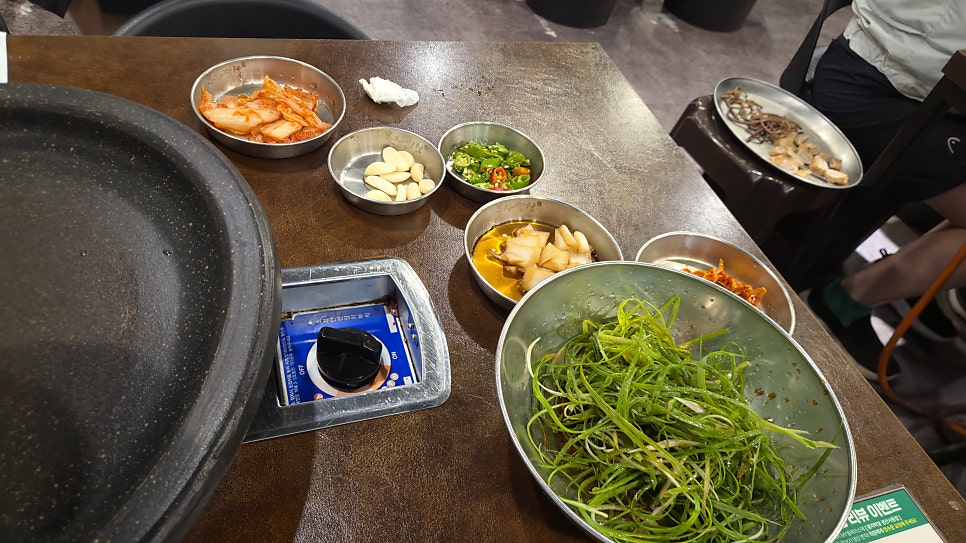 봉자막창 사동점 사진 4