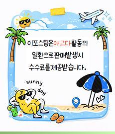 느영나영 사진 4