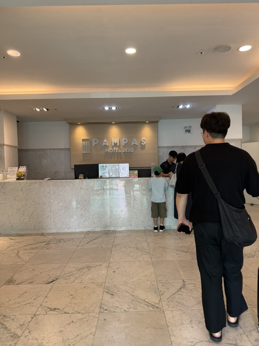 팜파스호텔 제주 사진 4