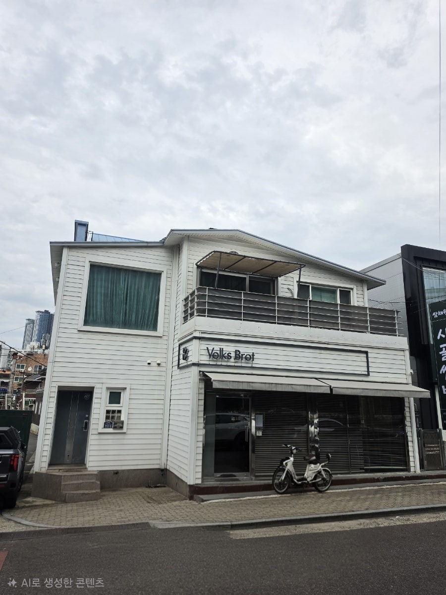 폭스브롯 사진 1