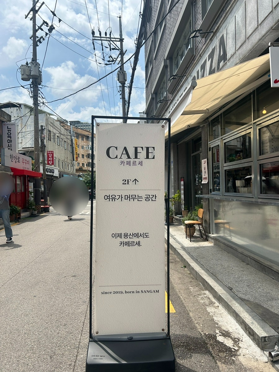 카페모임 사진 2