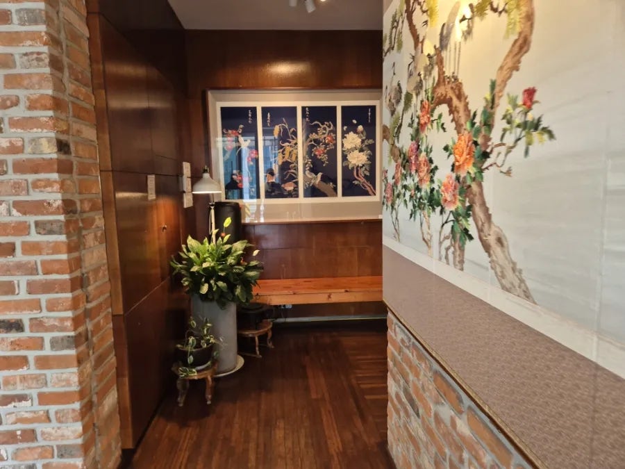 Haewonok photo 5