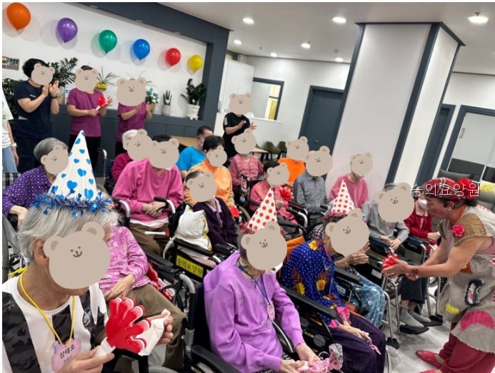 숭의요양원 사진 1