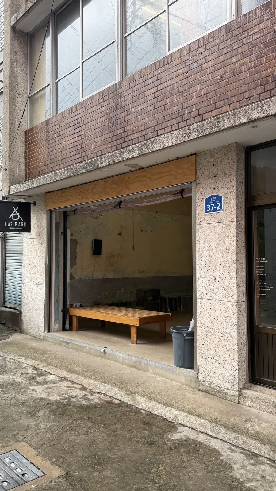 더반베를린 제주점 사진 2