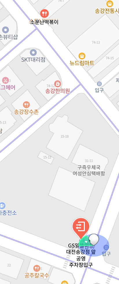 Songgangsomunnantteokboki photo 3