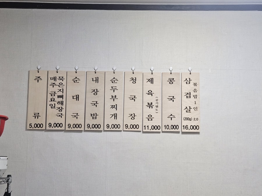 정식 사진 6