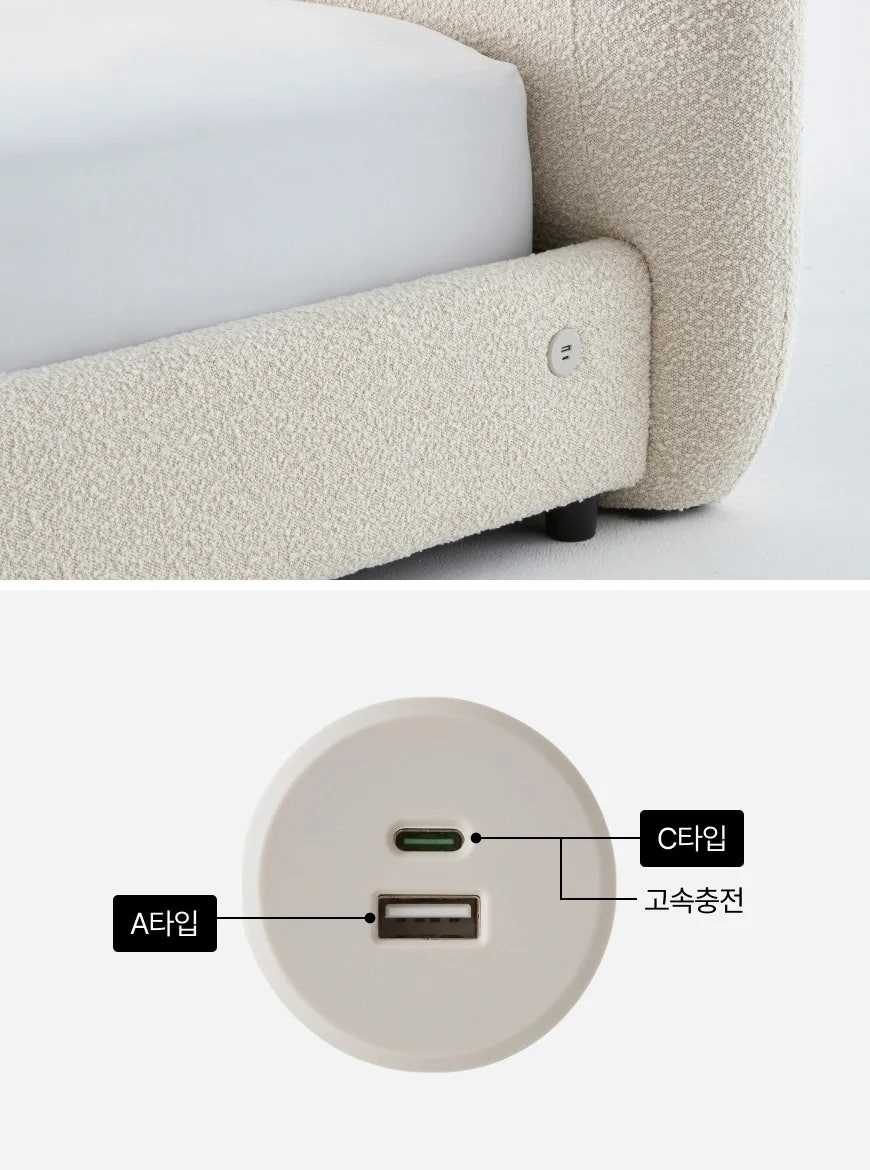 포시즌 사진 3